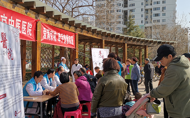 【学雷锋日】安博(中国)Anbo·官方网站,举办“爱满京城，牵手智慧家医”志愿服务活动(图2)