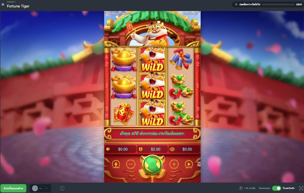 jogo de aposta que ganha dinheiro no cadastro